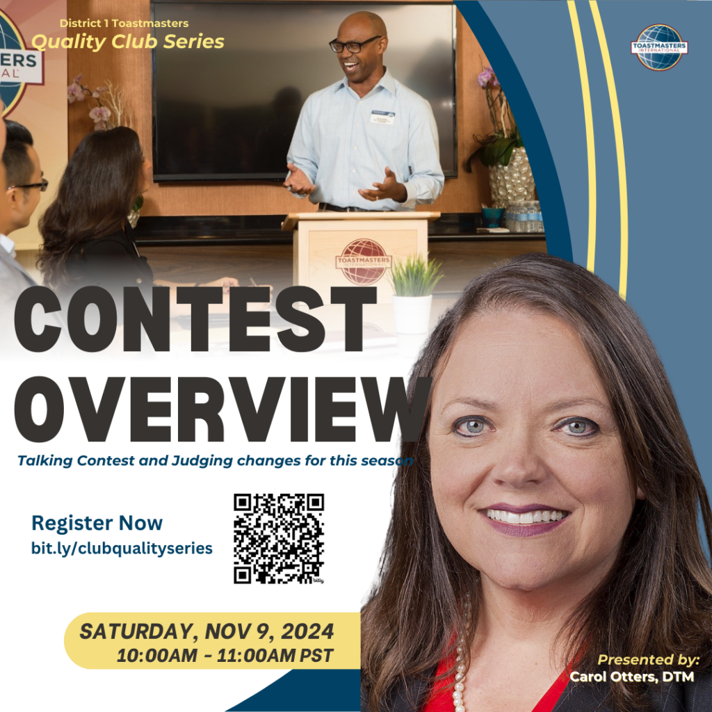 Quality Club Series: Contest Training and Judges Overview – District One